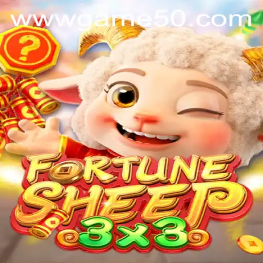 FortuneSheep: A New Adventure Awaits with Game50 PH Login