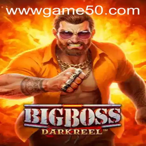 Exploring the Thrilling World of BigBoss: A Comprehensive Guide